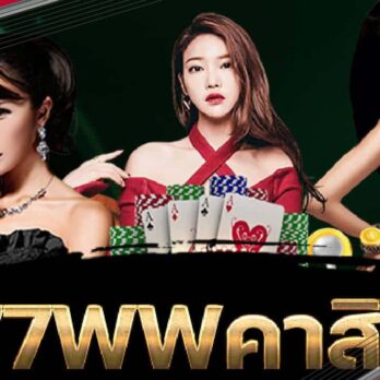 777Casino ww