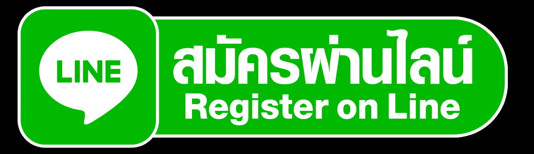สมัครแทงบอลยูฟ่าเบท